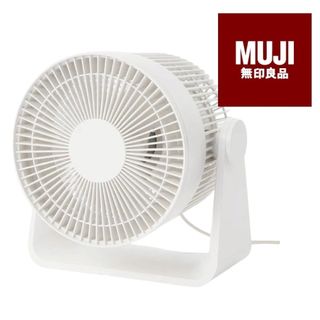 MUJI (無印良品) - 無印良品 オーブンレンジ の通販 by かね's MUJI (無印良品) - 無印良品 オーブンレンジ の通販 by かね's
