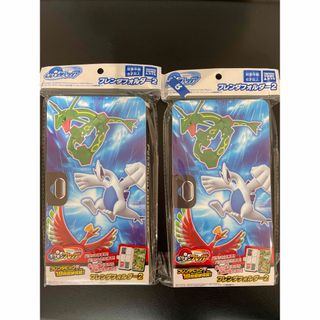 【新品】ポケモンフレンダ フレンダフォルダー2 未開封 2点(キャラクターグッズ)