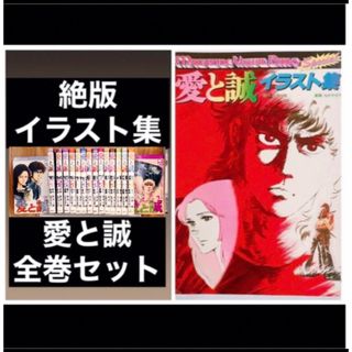 講談社 - 新品 未読 メダリスト 11巻 つるまいかだの通販 by 講談社 - 新品 未読 メダリスト 11巻 つるまいかだの通販 by
