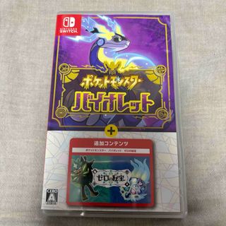 PlayStation - 新品 PS カードキャプターさくら アニメチック PlayStation - 新品 PS カードキャプターさくら アニメチック