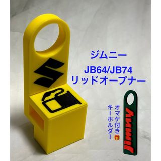 コペン 専用 エアコンダイヤルの通販 by IPPOshop|ラクマ コペン 専用 エアコンダイヤルの通販 by IPPOshop|ラクマ