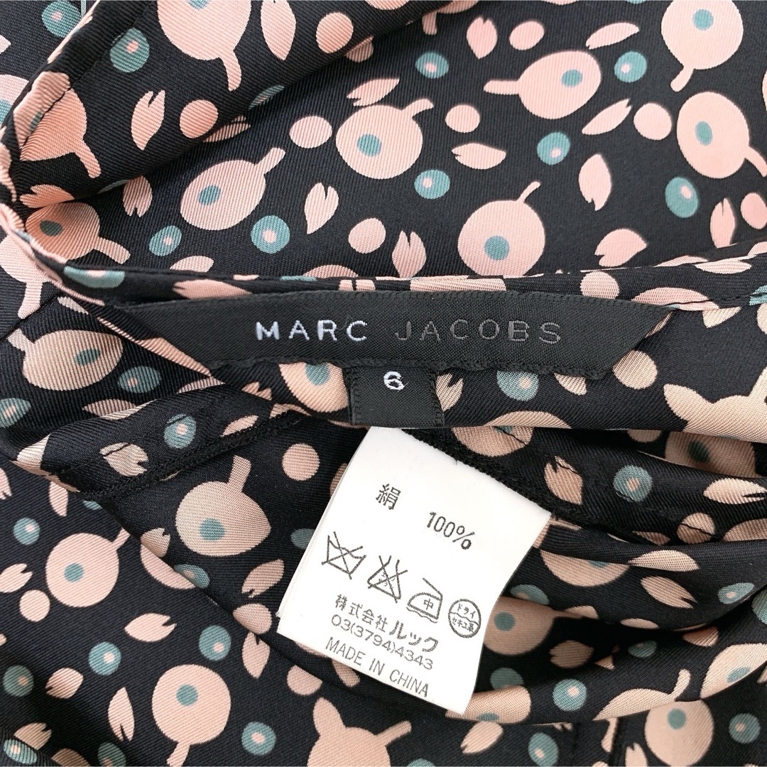 MARC JACOBS - 【らむりん様専用ページ✨】4点おまとめ❤️春物 MARC JACOBS - 【らむりん様専用ページ✨】4点おまとめ❤️春物