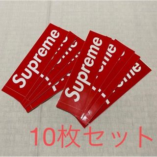 Supreme - Supreme Box Logo Sticker 10枚セット ②の通販 by Supreme - Supreme Box Logo Sticker 10枚セット ②の通販 by