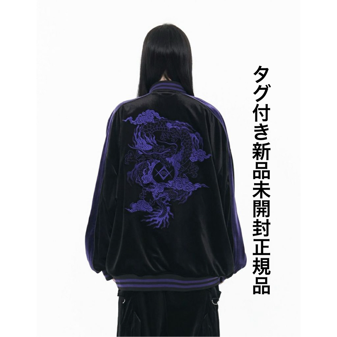 REFLEM - REFLEM レフレム ドラゴン 刺繍 ベロア スカジャン REFLEM - REFLEM レフレム ドラゴン 刺繍 ベロア スカジャン