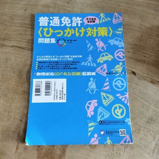 東京CPA 公認会計士 短答科目 テキスト 問題集 29冊 2019年目標 東京CPA 公認会計士 短答科目 テキスト 問題集 29冊 2019年目標