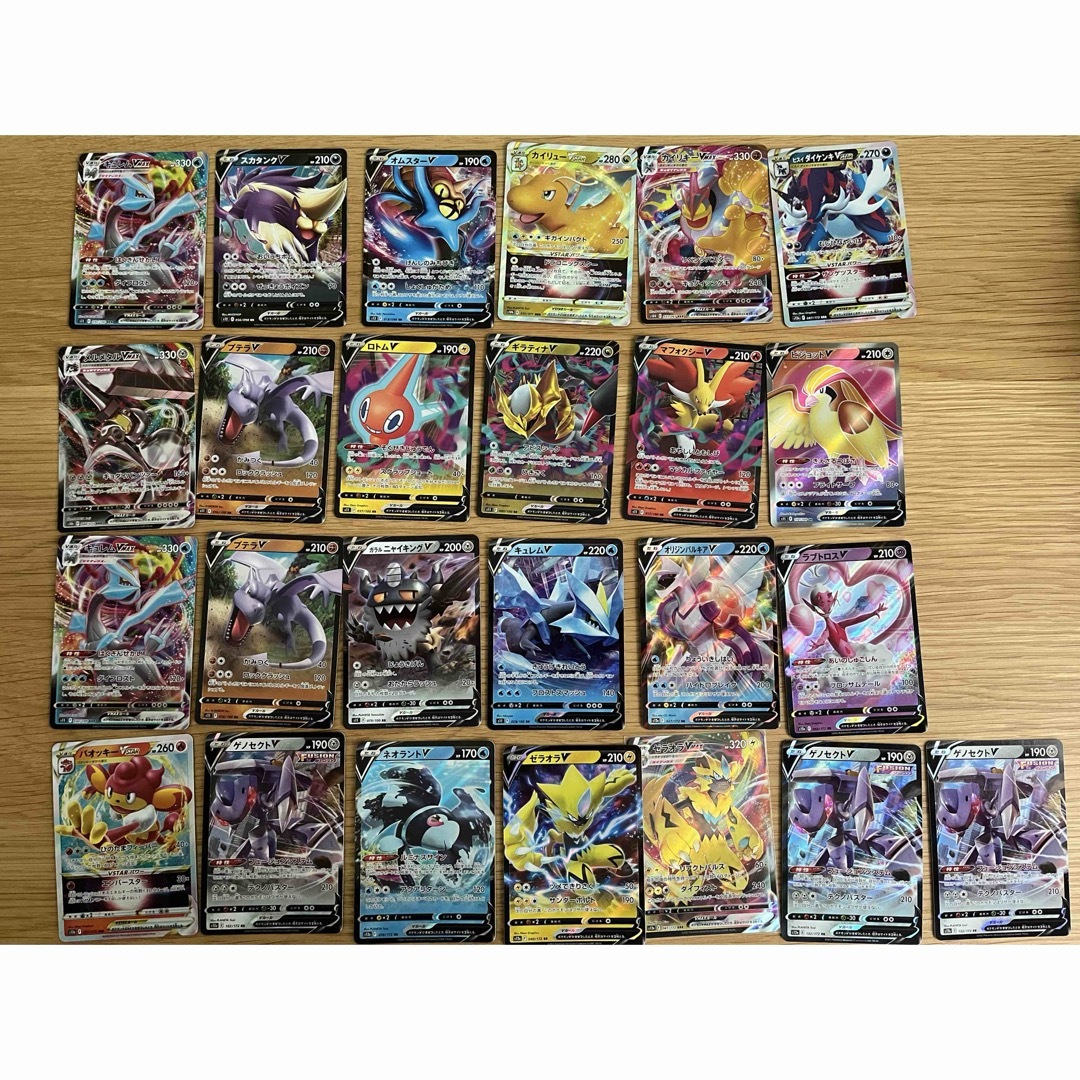 ポケモン(ポケモン)のポケモンカード VMAX V VSTARまとめ売り エンタメ/ホビーのトレーディングカード(シングルカード)の商品写真