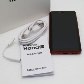 ANDROID - SIMフリー Rakuten Hand 5G クリムゾンレッド M666の ANDROID - SIMフリー Rakuten Hand 5G クリムゾンレッド M666の