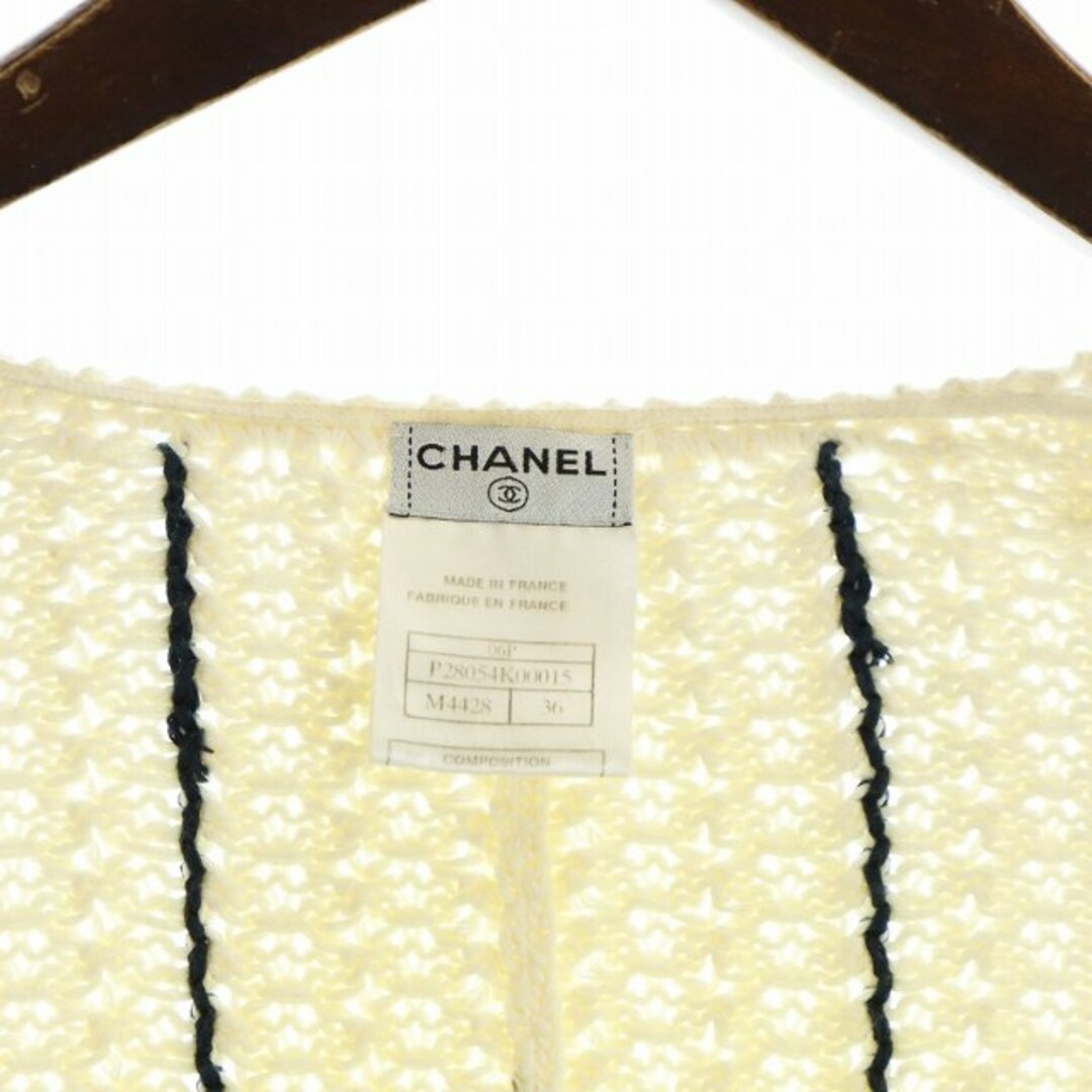 CHANEL - シャネル ニットジャケット 長袖 ノーカラー Vネック CHANEL - シャネル ニットジャケット 長袖 ノーカラー Vネック