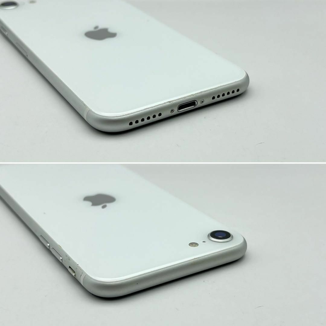 電池新品 iphone SE 第2世代 (SE2) 256GB ホワイト 完動品の通販 電池新品 iphone SE 第2世代 (SE2) 256GB ホワイト 完動品の通販