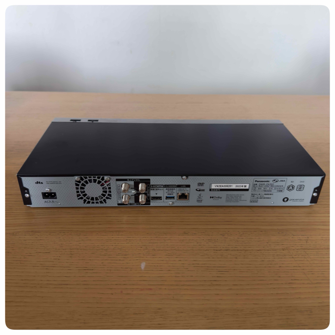 Panasonic - DIGA ブルーレイディスクレコーダー DMR-2X202 HDD Panasonic - DIGA ブルーレイディスクレコーダー DMR-2X202 HDD