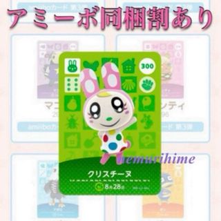 トレカ 遊戯王 ARC-V 遊戯王の日 カードクリアケース 榊遊矢 トレカ 遊戯王 ARC-V 遊戯王の日 カードクリアケース 榊遊矢