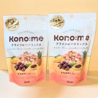 正栄食品工業 - 【5粒×5箱】マロングラッセゴールド 賞味期限 正栄食品工業 - 【5粒×5箱】マロングラッセゴールド 賞味期限