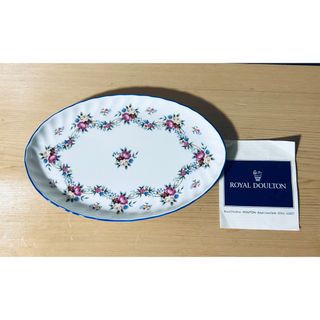 MINTON(食器)のフリマアイテム一覧 MINTON(食器)のフリマアイテム一覧