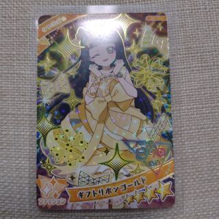 超貴重! 真女神転生 デビルチルドレン プラチナ ゴールド レア 超貴重! 真女神転生 デビルチルドレン プラチナ ゴールド レア