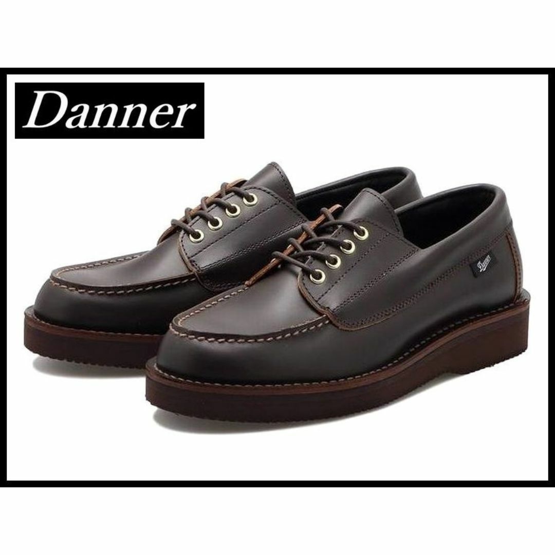 Danner - 新品 ダナー ブローガン 茶芯 モカシン レザー Danner - 新品 ダナー ブローガン 茶芯 モカシン レザー