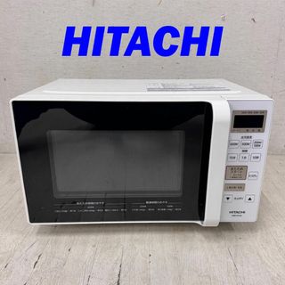 日立(電子レンジ)のフリマアイテム一覧 日立(電子レンジ)のフリマアイテム一覧
