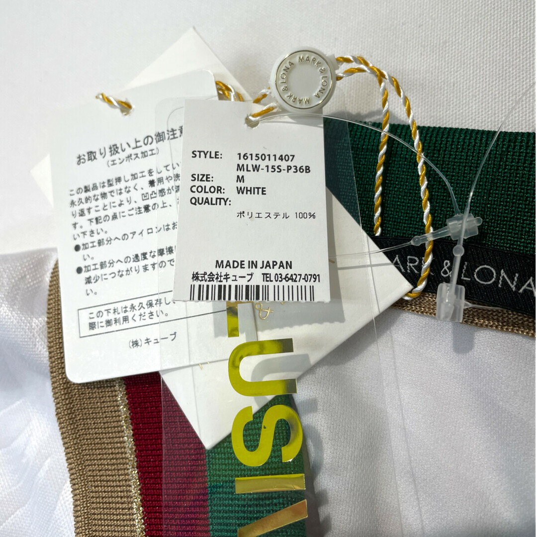 MARK&LONA - coco 未使用品 マークアンドロナ MARK&LONA MARK&LONA - coco 未使用品 マークアンドロナ MARK&LONA
