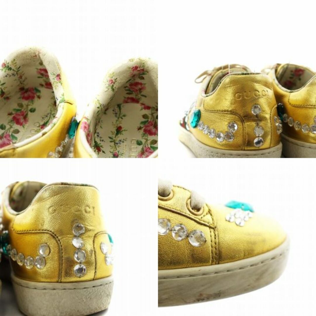 GUCCI - グッチ シェリーライン スニーカー 36.5 ゴールド色 GUCCI - グッチ シェリーライン スニーカー 36.5 ゴールド色