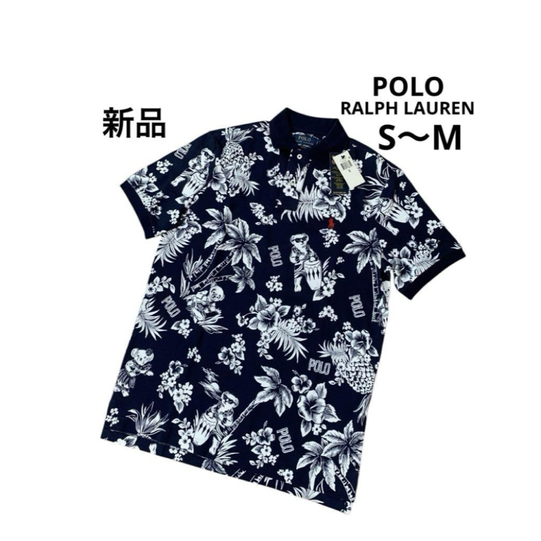 POLO RALPH LAUREN - ポロラルフローレン ポロシャツ アロハ POLO RALPH LAUREN - ポロラルフローレン ポロシャツ アロハ