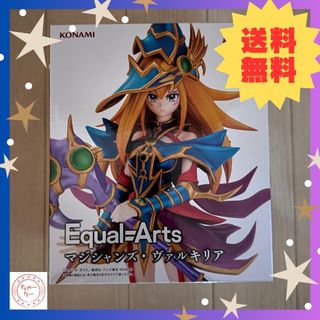 遊戯王 - 遊戯王 マルチャミーフワロス 2枚セットの通販 by 遊戯王 - 遊戯王 マルチャミーフワロス 2枚セットの通販 by