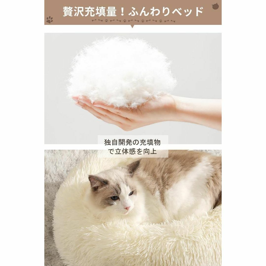 ペットべッド 猫 犬 クッション 50cm 丸型 ふわふわ もこもこ ネイビー その他のペット用品(猫)の商品写真