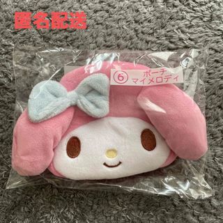 マイメロディ - マイメロディ スーパーラバーズ コラボ マイメロディ - マイメロディ スーパーラバーズ コラボ