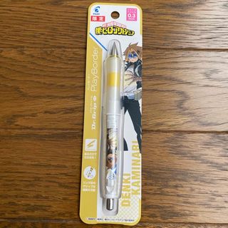 パイロット(PILOT)のパイロット 僕のヒーローアカデミア プレイボーダー 上鳴電気(キャラクターグッズ)
