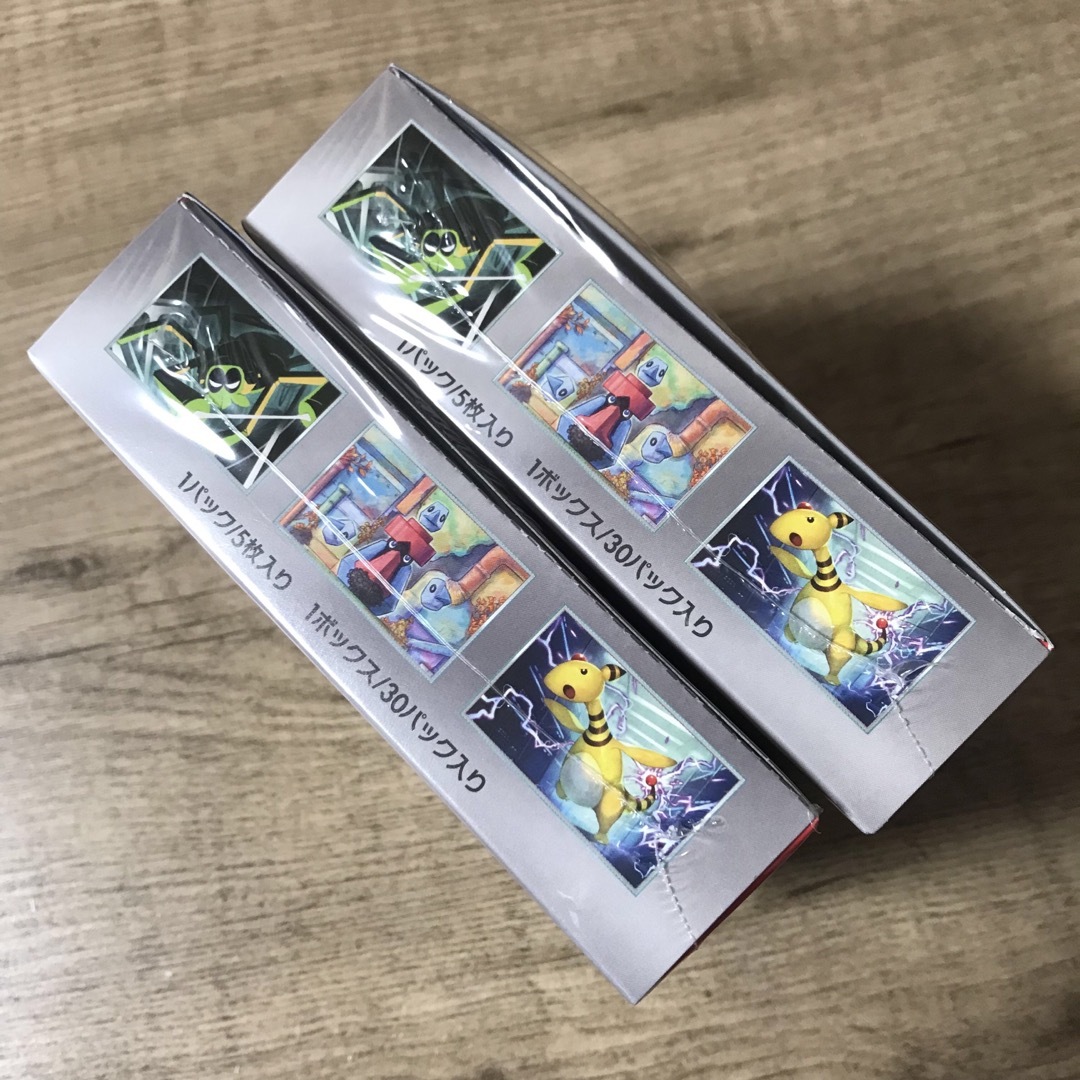 ポケモン - 【シュリンク付き】 2box ロケット団の栄光 ポケモン ポケモン - 【シュリンク付き】 2box ロケット団の栄光 ポケモン