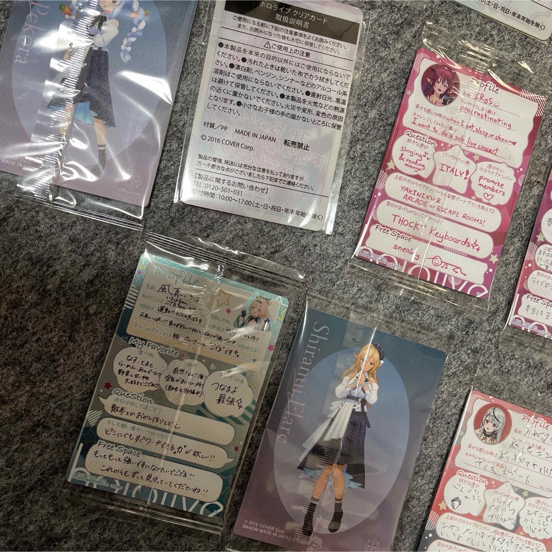 hololive - ホロライブ カードまとめ売り⑨の通販 by hololive - ホロライブ カードまとめ売り⑨の通販 by