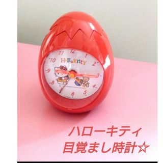 サンリオ - ハローキティ 福缶 アベイル 2025 サンリオ サンリオ - ハローキティ 福缶 アベイル 2025 サンリオ