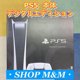 Wii - Wii本体のみ ダウンロードソフト12本入り バーチャル Wii - Wii本体のみ ダウンロードソフト12本入り バーチャル