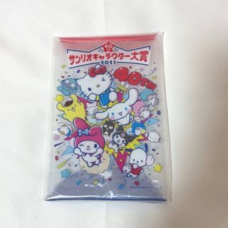 サンリオ - ハローキティ 福缶 アベイル 2025 サンリオ サンリオ - ハローキティ 福缶 アベイル 2025 サンリオ