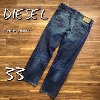 DIESEL(デニム/ジーンズ)のフリマアイテム一覧 DIESEL(デニム/ジーンズ)のフリマアイテム一覧