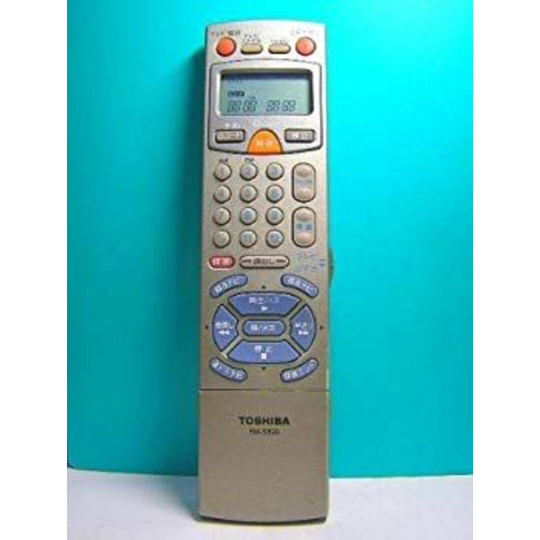 東芝 ビデオリモコン RM-SB99 9jupf8b スマホ/家電/カメラのテレビ/映像機器(その他)の商品写真