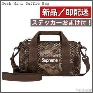 Supreme(バッグ)のフリマアイテム一覧 Supreme(バッグ)のフリマアイテム一覧