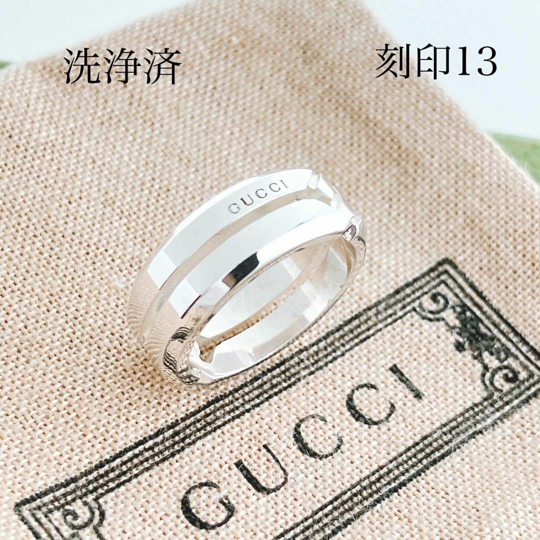 GUCCI - 洗浄済*グッチ GUCCI 925 リング 指輪 シルバー GUCCI - 洗浄済*グッチ GUCCI 925 リング 指輪 シルバー