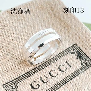 GUCCI(リング(指輪))のフリマアイテム一覧 GUCCI(リング(指輪))のフリマアイテム一覧