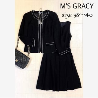 M'S GRACY(スーツ)のフリマアイテム一覧 M'S GRACY(スーツ)のフリマアイテム一覧