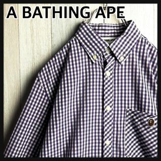 A BATHING APE(パープル/紫色系)のフリマアイテム一覧 A BATHING APE(パープル/紫色系)のフリマアイテム一覧