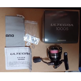 SHIMANO - ▽▽シマノ 22ステラ C3000MHG ハンドルノブカスタム SHIMANO - ▽▽シマノ 22ステラ C3000MHG ハンドルノブカスタム