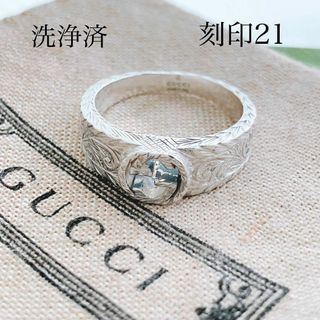 GUCCIのフリマアイテム一覧 GUCCIのフリマアイテム一覧