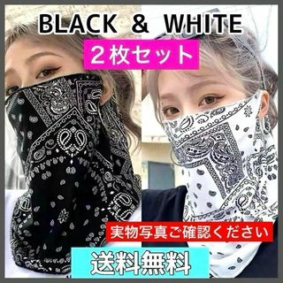 HERMES - 新品未使用 エルメス 2023SS ツイリー 森のささやき HERMES - 新品未使用 エルメス 2023SS ツイリー 森のささやき