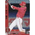 【パラレル】ドリームオーダー TBP01-C33 松山 竜平 広島東洋カープ (OR オリジナルレア) プロ野球カードゲーム 球団ブースター 赤き鯉戦士