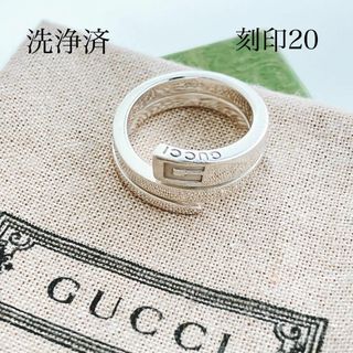 GUCCI(リング(指輪))のフリマアイテム一覧 GUCCI(リング(指輪))のフリマアイテム一覧