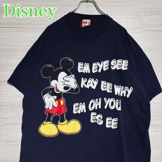 Disney - ミッキー ボーダー 総柄 Tシャツ 150の通販 by まむ's Disney - ミッキー ボーダー 総柄 Tシャツ 150の通販 by まむ's