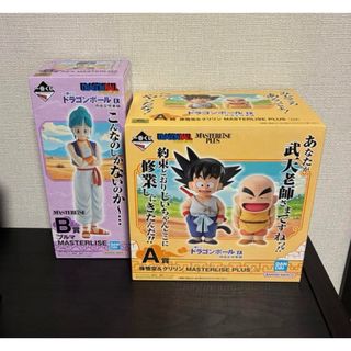 ドラゴンボール - ラスト1 EXPO2025 ドラゴンボール 特殊加工 ドラゴンボール - ラスト1 EXPO2025 ドラゴンボール 特殊加工