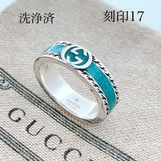 GUCCI(リング(指輪))のフリマアイテム一覧 GUCCI(リング(指輪))のフリマアイテム一覧
