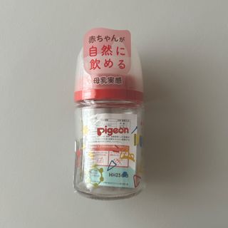Pigeon - Pigeon おしっこ吸収ライナー 9枚の通販 by ひまわり Pigeon - Pigeon おしっこ吸収ライナー 9枚の通販 by ひまわり