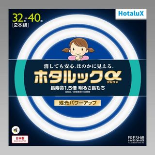 電源ユニット3500 LEK-242016A01Dの通販 by 電材センタ一成 電源ユニット3500 LEK-242016A01Dの通販 by 電材センタ一成
