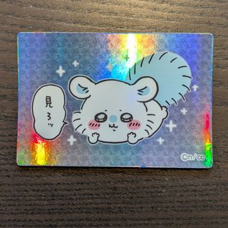 ちいかわ - ちいかわ リベンジャーズ 東リベ キーホルダー ちいかわ - ちいかわ リベンジャーズ 東リベ キーホルダー